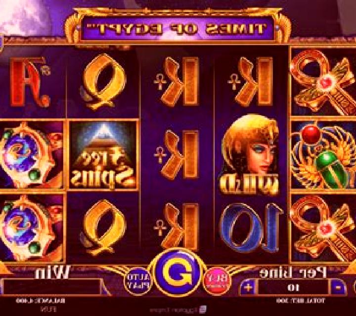 Times of Egypt Egyptian Darkness slot machine