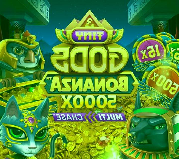 Tiny Door Gods slot game