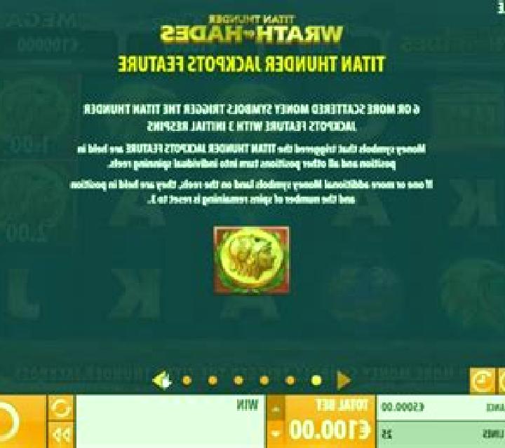 Titan Thunder: Wrath of Hades online slot