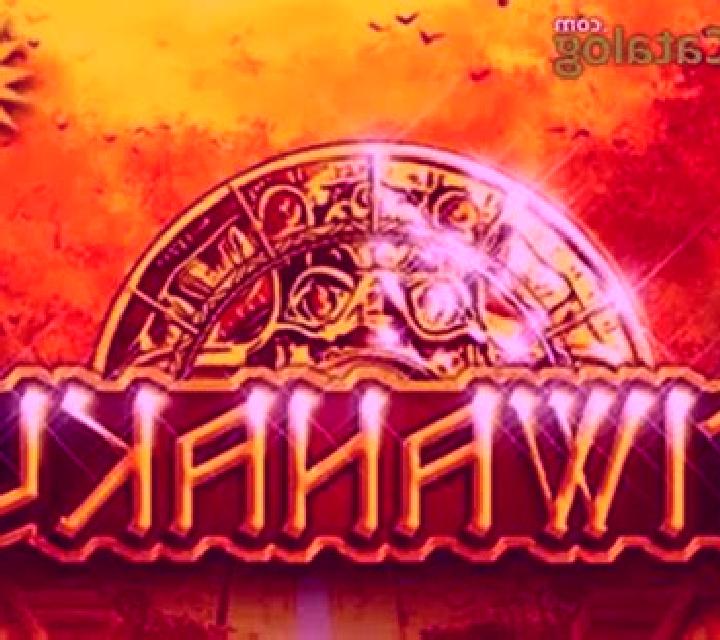 Tiwanaku slot