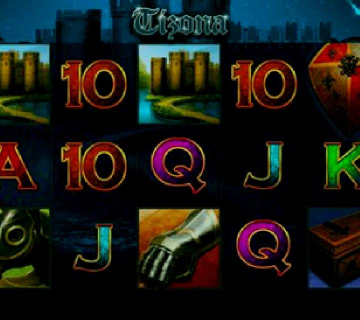 Tizona slot machine