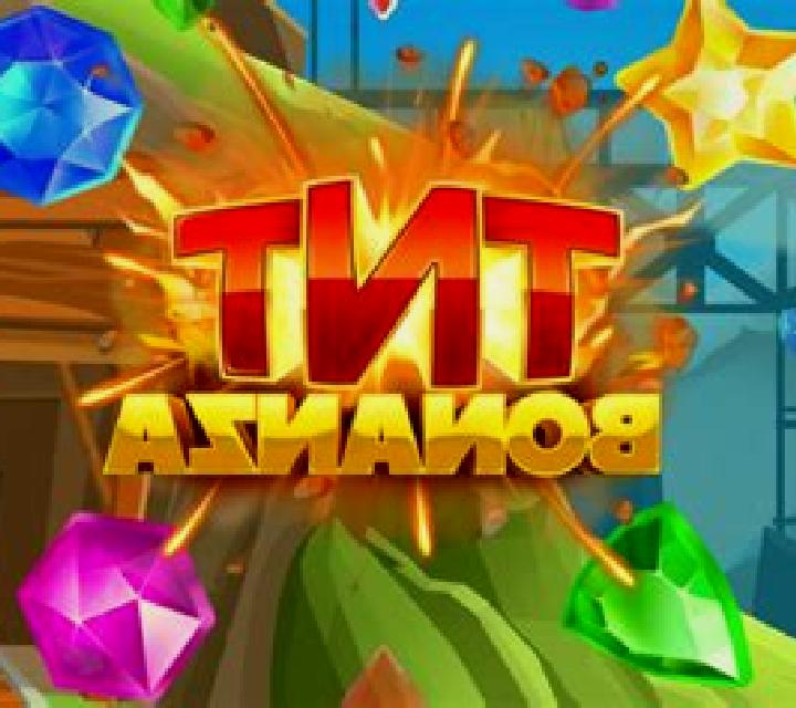 TNT slot