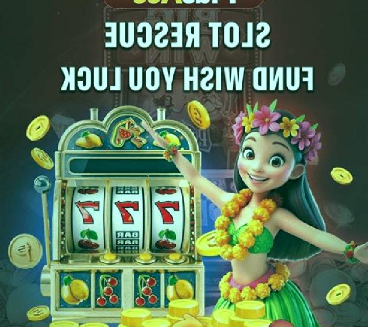To the Rescue (NextGen) slot machine