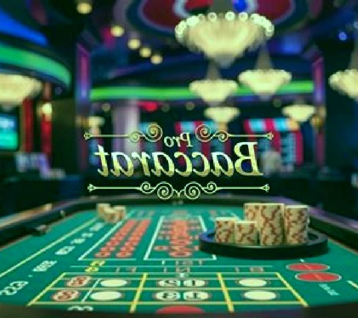 Tokyo Baccarat slot machine