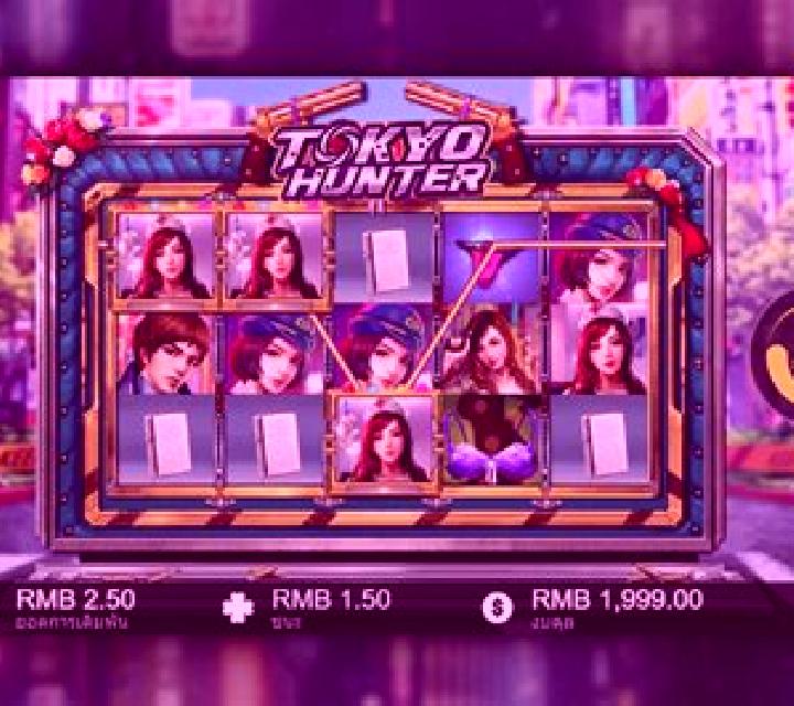 Tokyo Hunter online slot