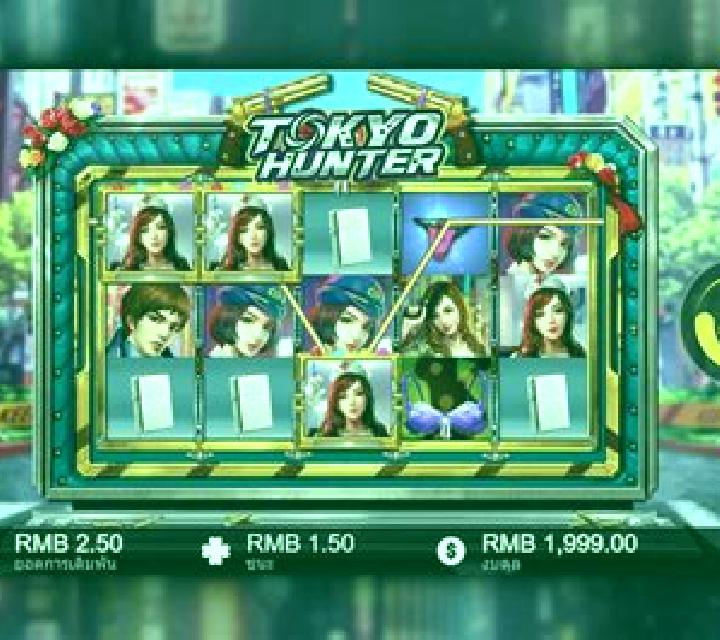Tokyo Hunter slot game