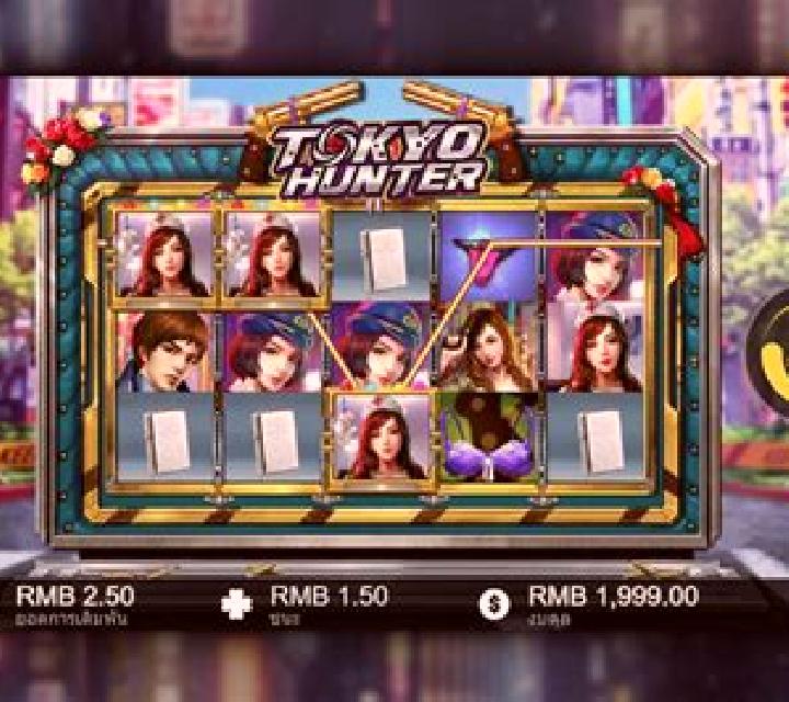 Tokyo Hunter slot machine