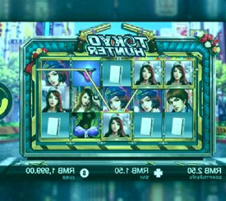 Tokyo Hunter slot