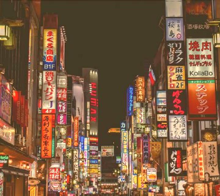 Tokyo Nights online slot