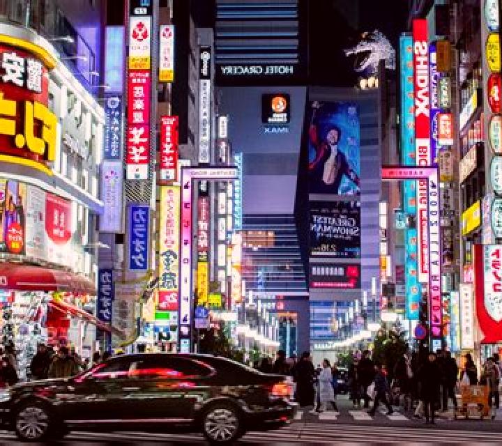 Tokyo Nights slot game