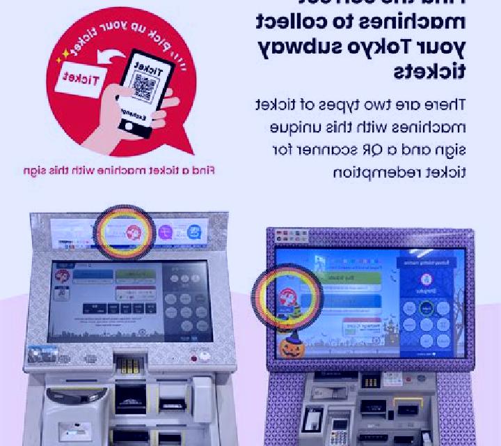 Tokyo Scratchcard slot machine