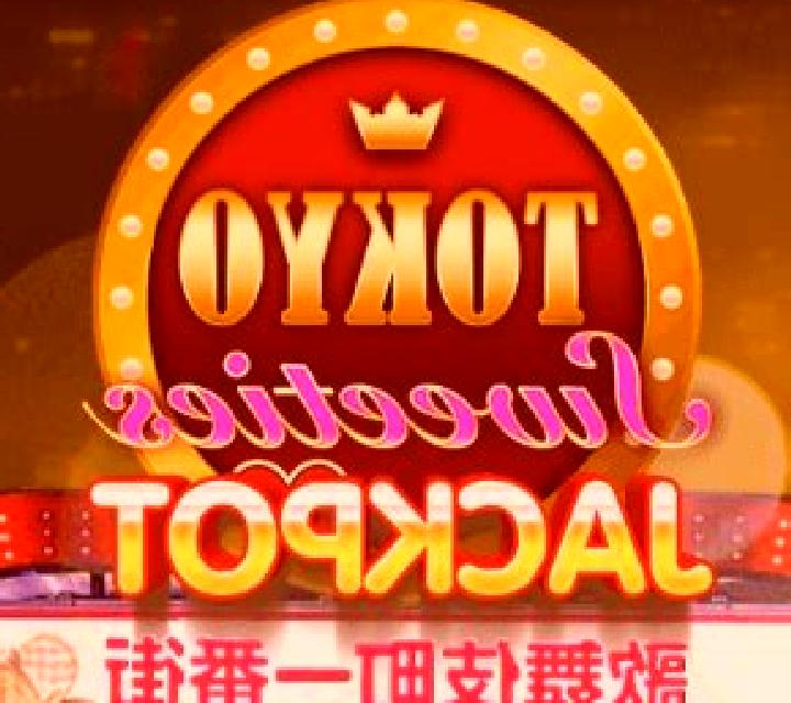 Tokyo Sweeties slot game