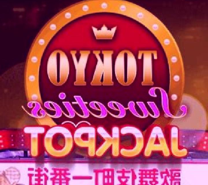 Tokyo Sweeties slot machine