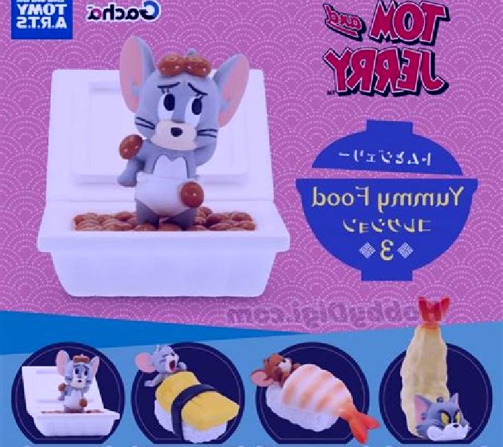 Tom Yummy online slot