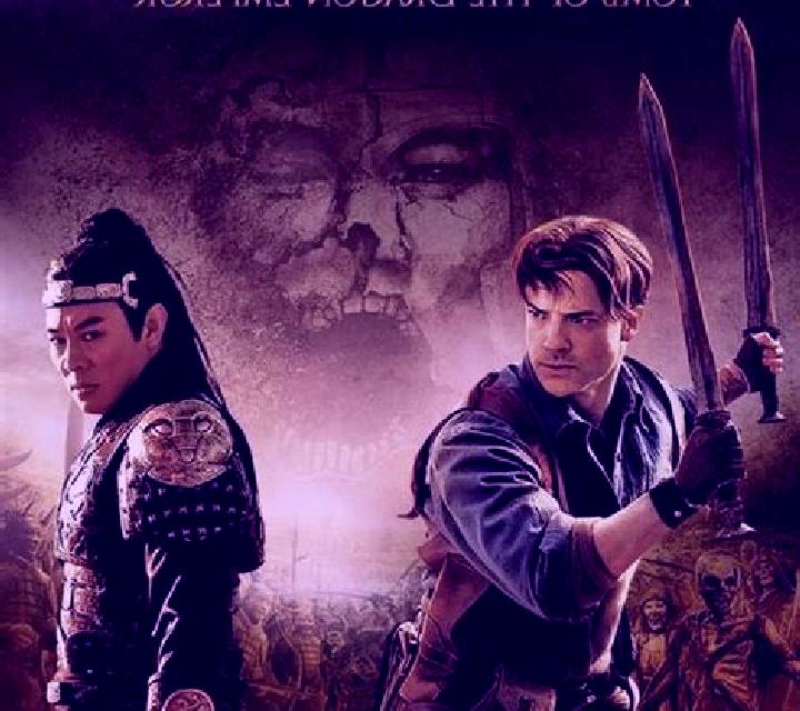 Tomb of Dragon Emperor online slot