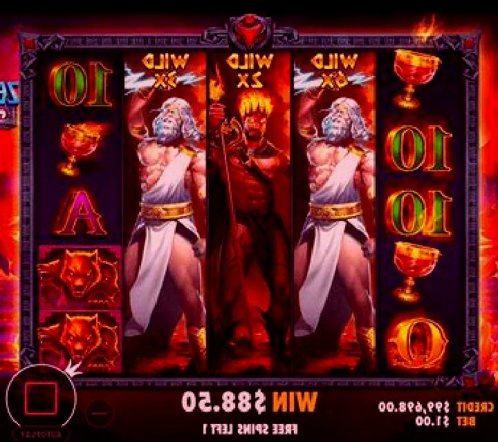 Tome Of Hades slot game