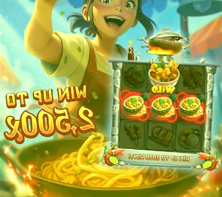 Tomyum Bonanza slot