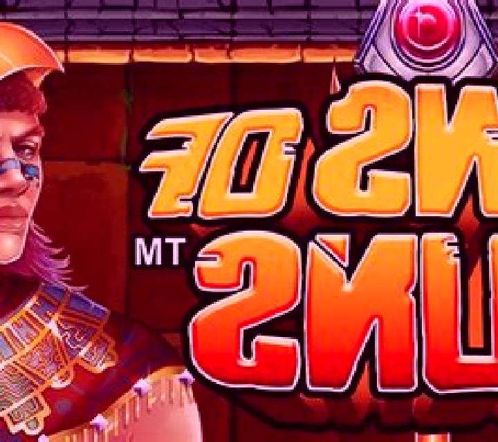 Tons of Suns slot