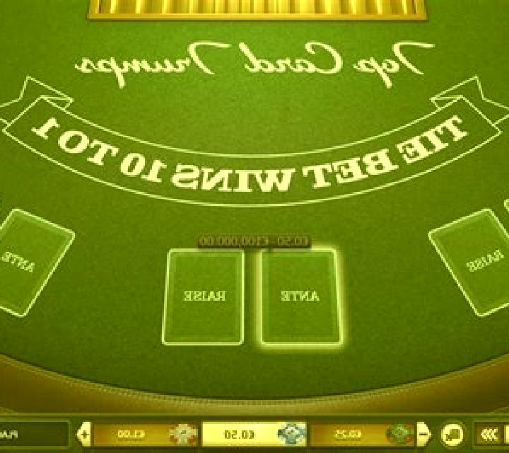 Top Card Trumps (Betsoft) slot game