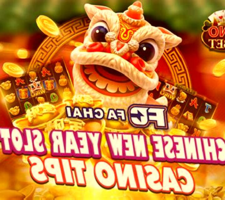 Top Hot 5 online slot