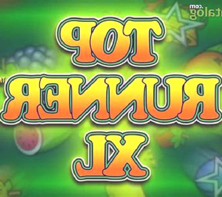 Top Runner XL slot