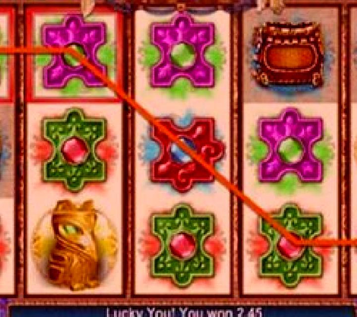 Totem Quest slot
