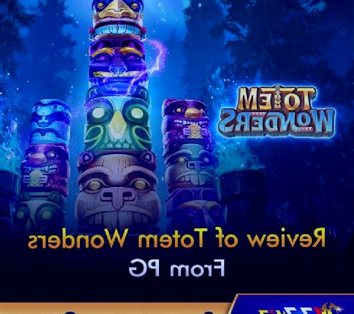 Totem Wonders online slot
