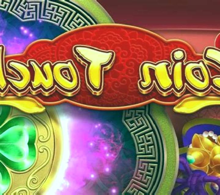 Touch Me online slot