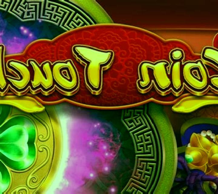Touch Me slot game