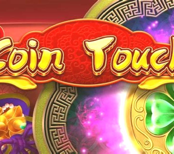 Touch Zone online slot