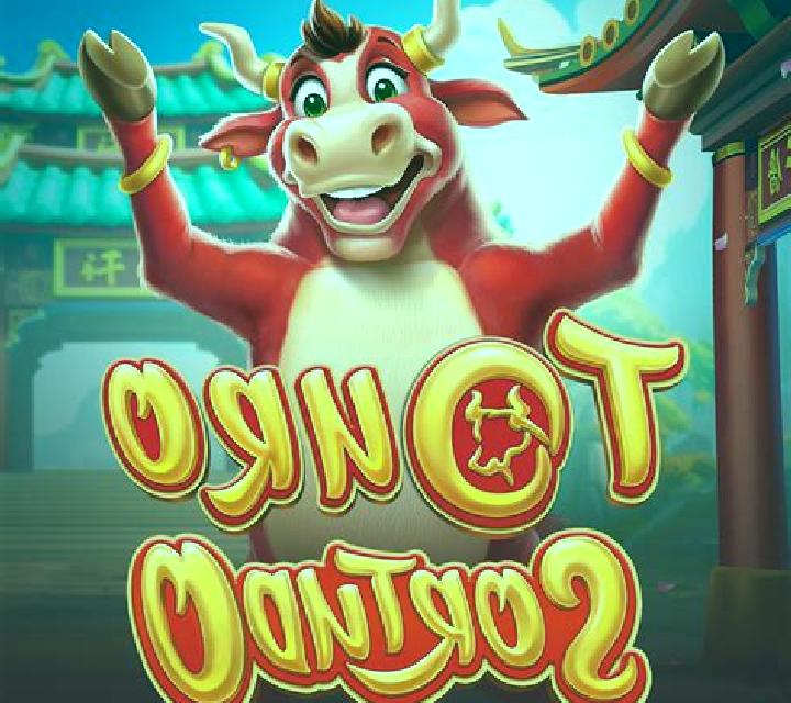 Touro Sortudo online slot