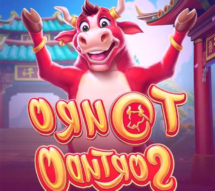 Touro Sortudo slot game