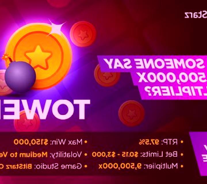 Tower (Bitstarz Originals) online slot