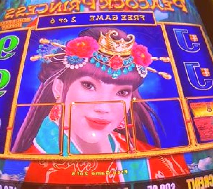 Tower Link - Persian Princess slot machine
