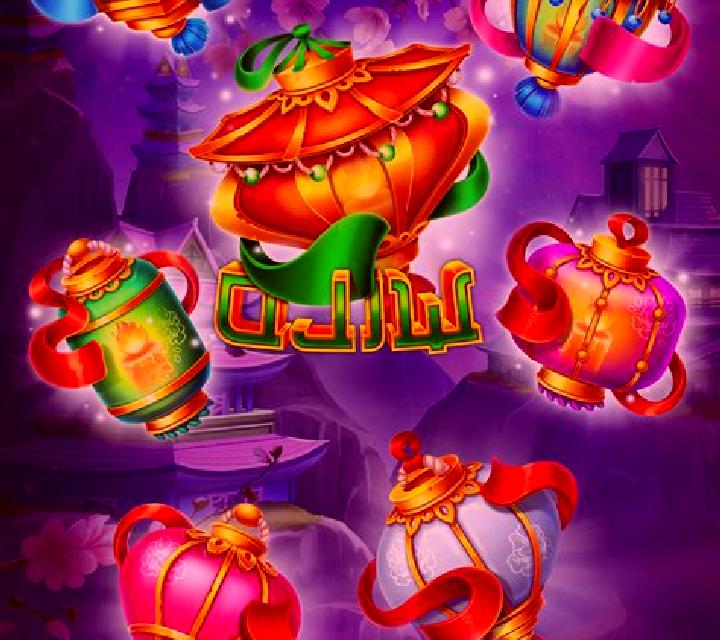 Tower of Luck slot game