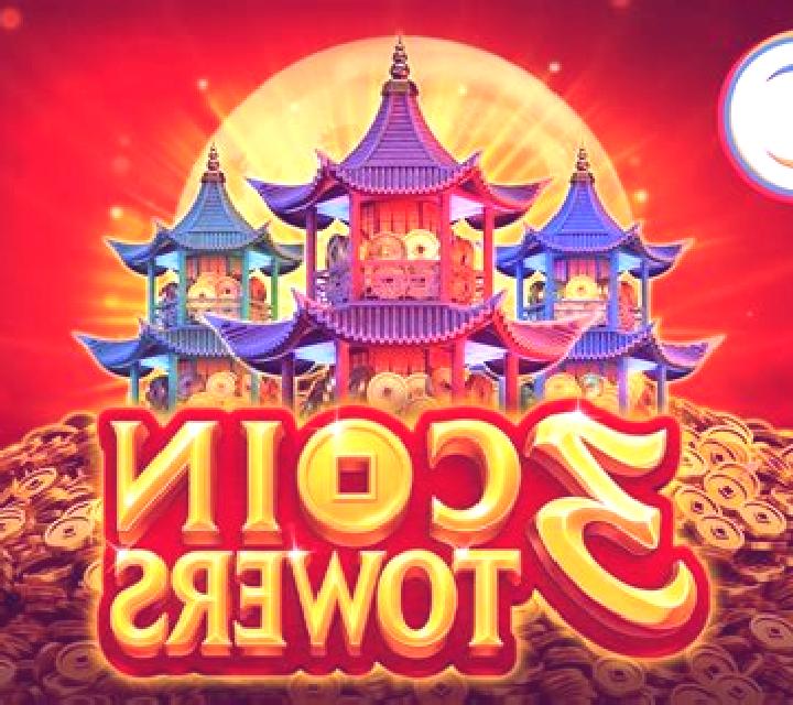 Towers (Coin Machine Gaming) slot game