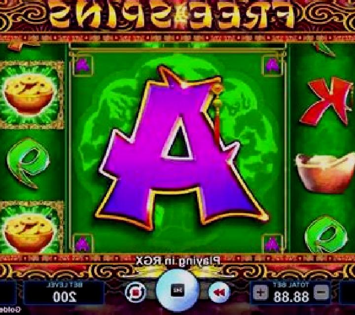 Trail Blazer (JVL) slot game