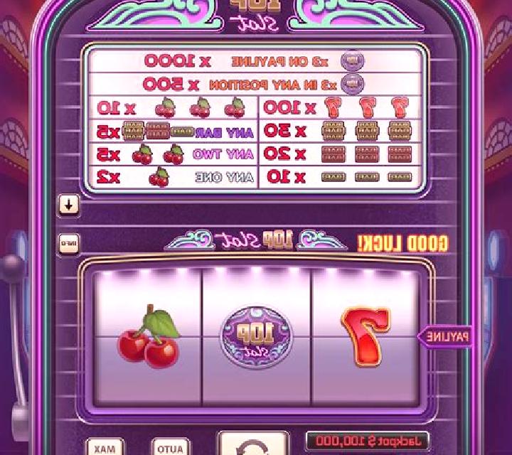 Trail Blazer (Wager Gaming) slot game