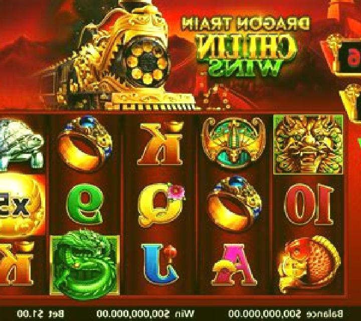 Train online slot