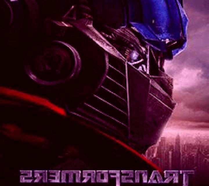 Transformers slot game