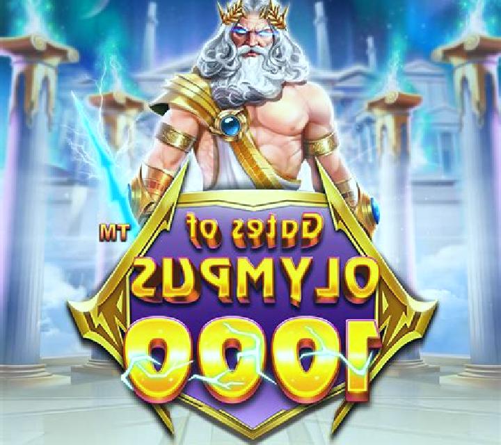 Trash Bandits 1000 slot game