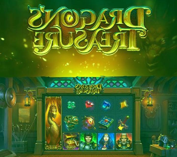 Treasure Box online slot