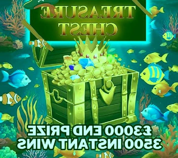Treasure Case online slot