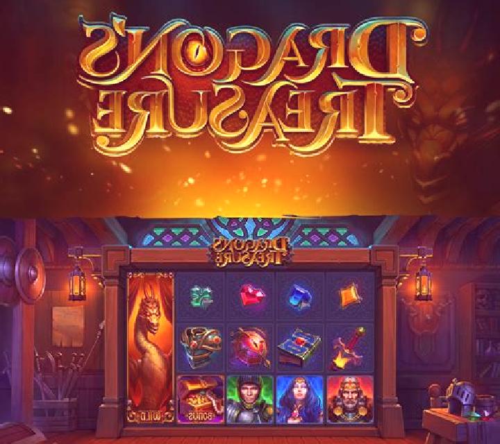 Treasure Compass slot machine