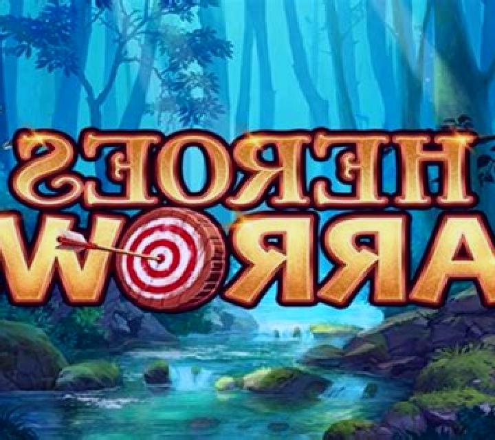 Treasure Cove (GMW) slot game