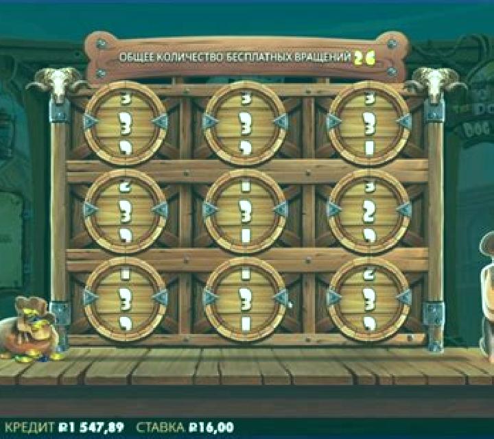 Treasure House online slot