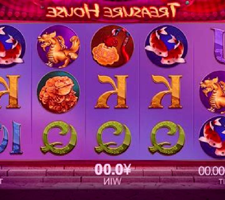 Treasure House slot