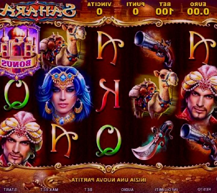 Treasure Hunter (Octavian Gaming) online slot