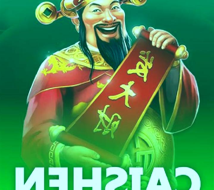 Treasure Of Caishen slot machine