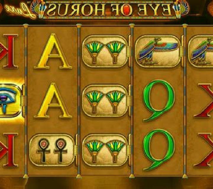 Treasure of Horus Scratch slot